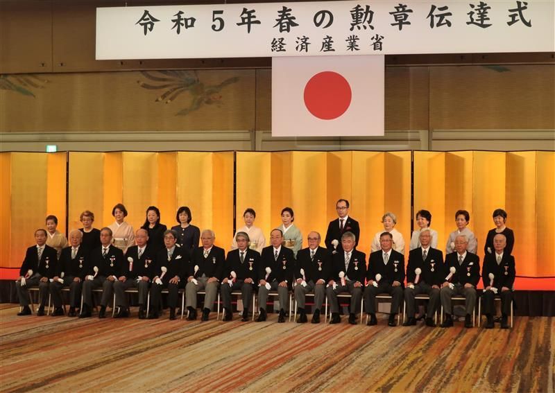Giám đốc và Chủ tịch đại diện - Ông Yutaka Shiratori được trao tặng Huân chương Rising Sun - Gold Rays